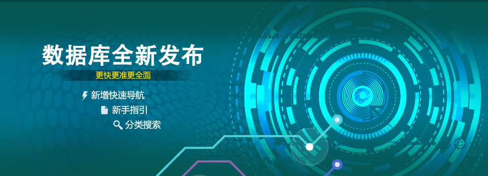 奕奕开放平台